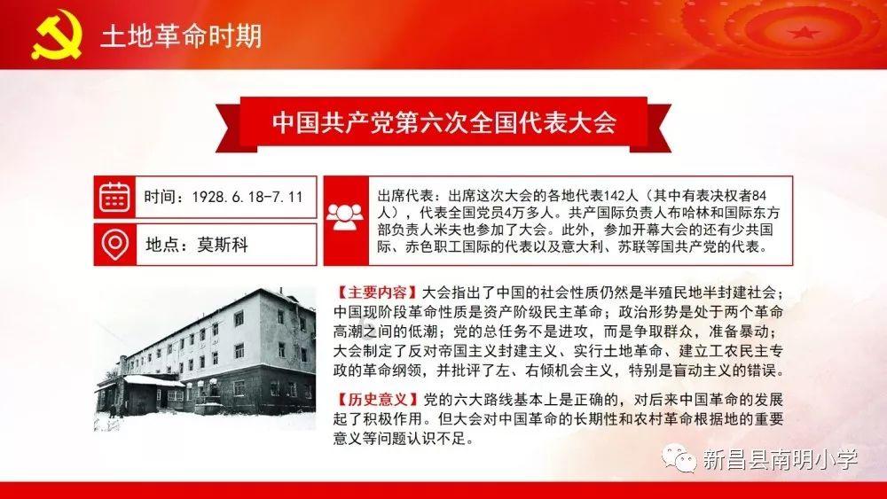 新年新气象!4个星座财气大,赚笔好钱,好运一生常伴