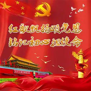 90后挑大梁 用青春“焕新”传统文化记忆