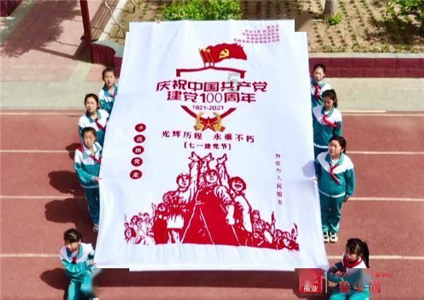 逃离蓝色之林
