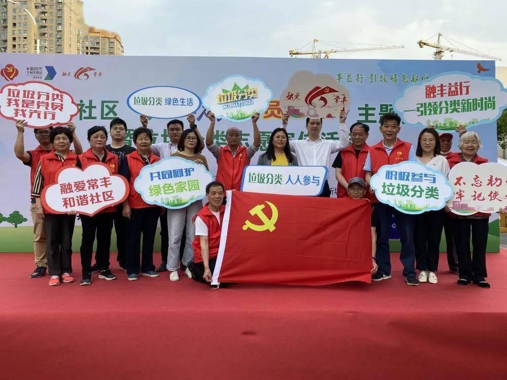 检察日报评论员文章:以自我革命精神锻造忠诚干净担当的检察铁军