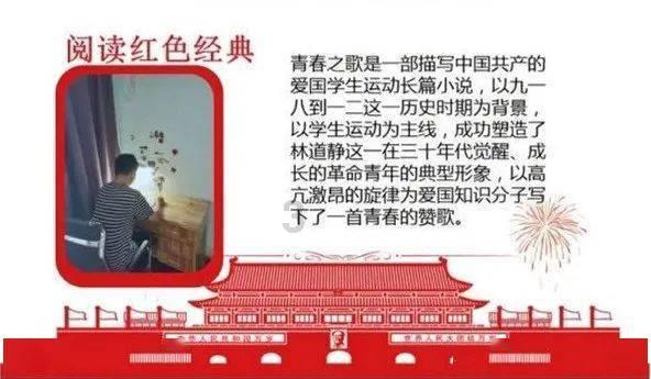 史上最贱小游戏之TV秀